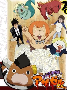 金华网站优化公司服务