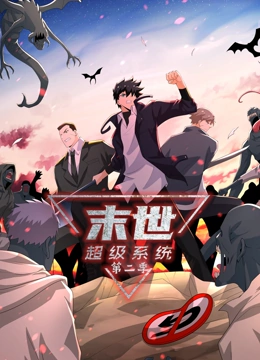 企业网站优化推广方案