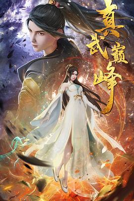 广东seo优化优点